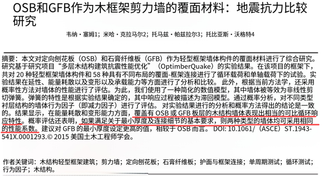 888u集团(中国)有限公司