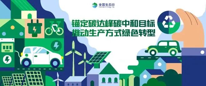 888u集团(中国)有限公司
