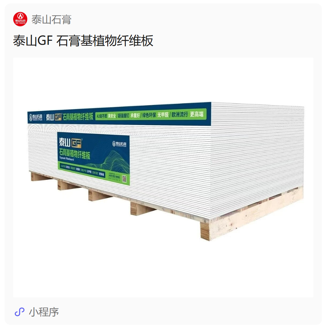 888u集团(中国)有限公司