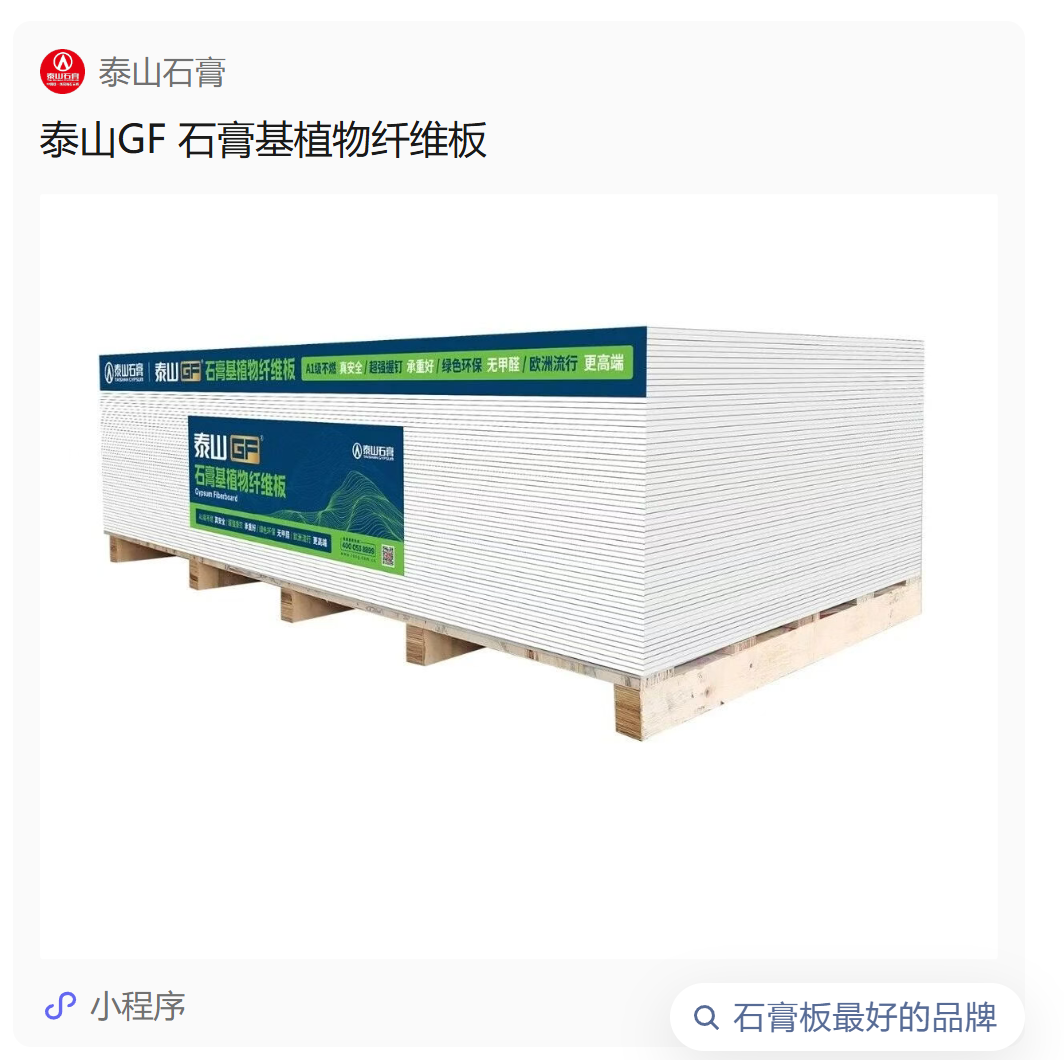 888u集团(中国)有限公司