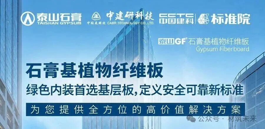888u集团(中国)有限公司