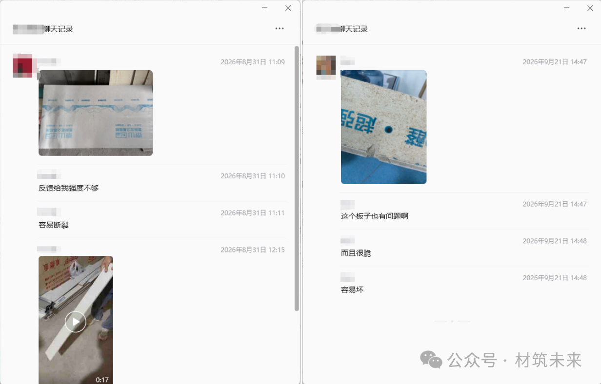 888u集团(中国)有限公司