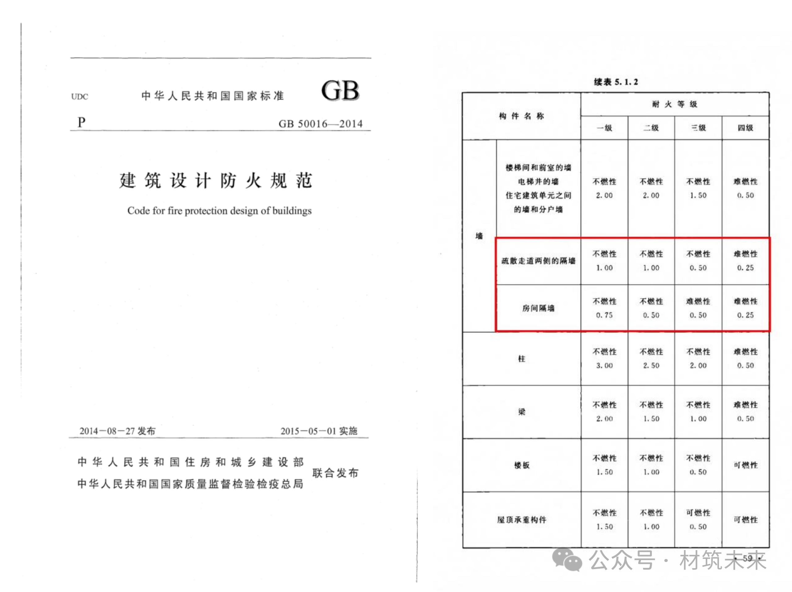 888u集团(中国)有限公司