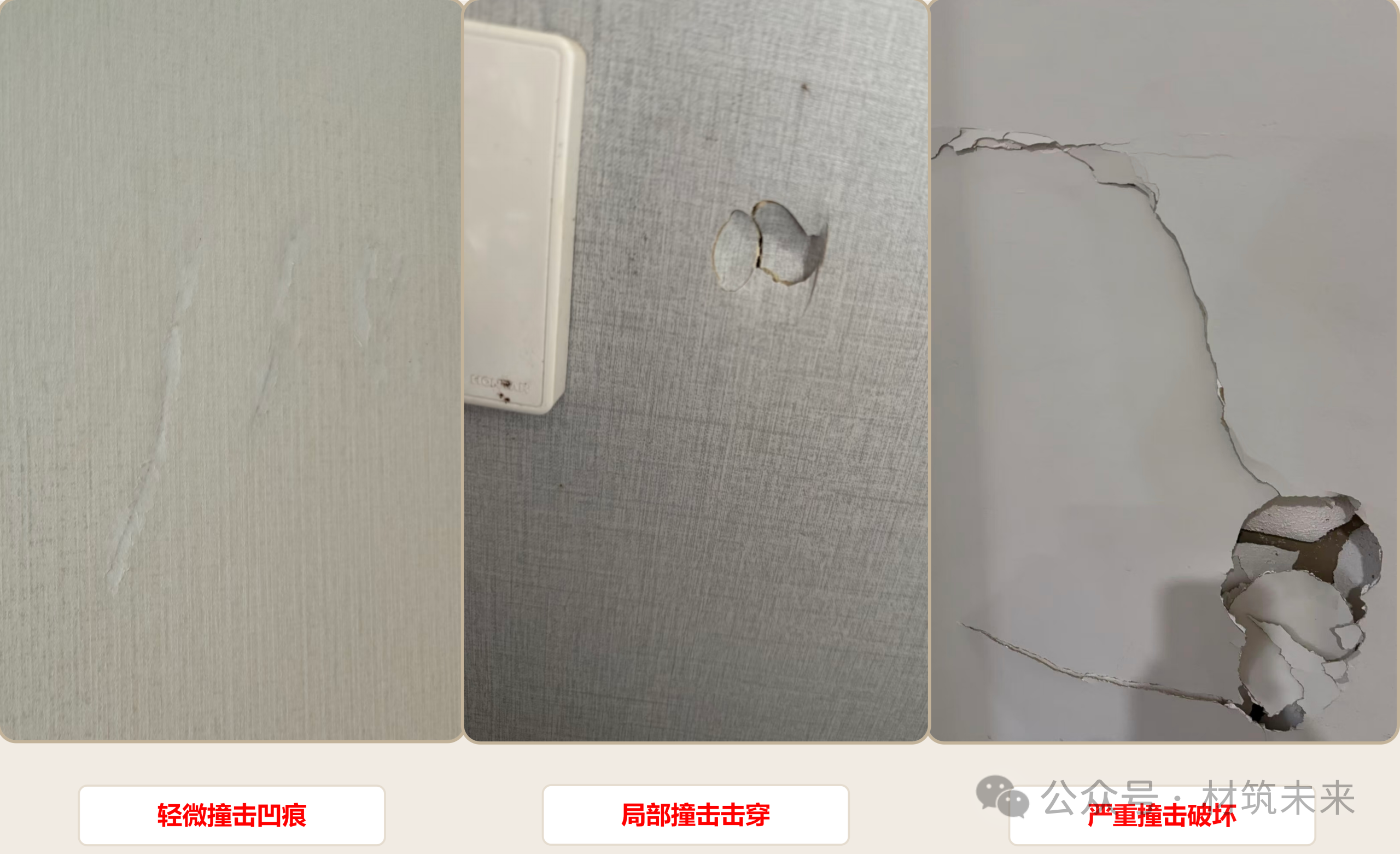 888u集团(中国)有限公司
