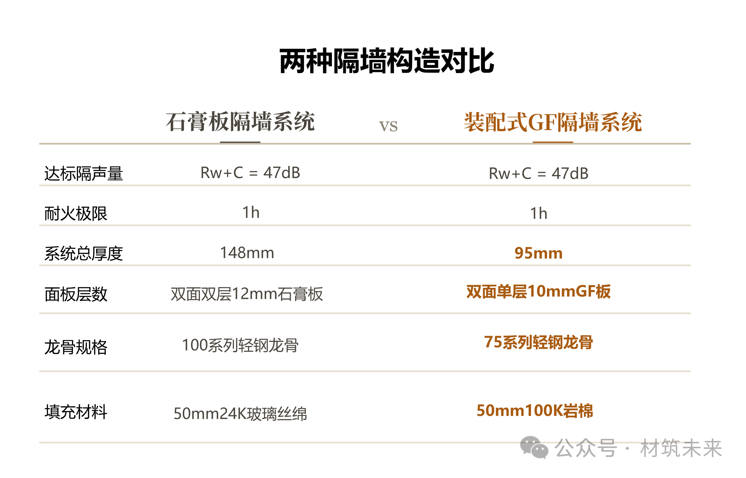 888u集团(中国)有限公司