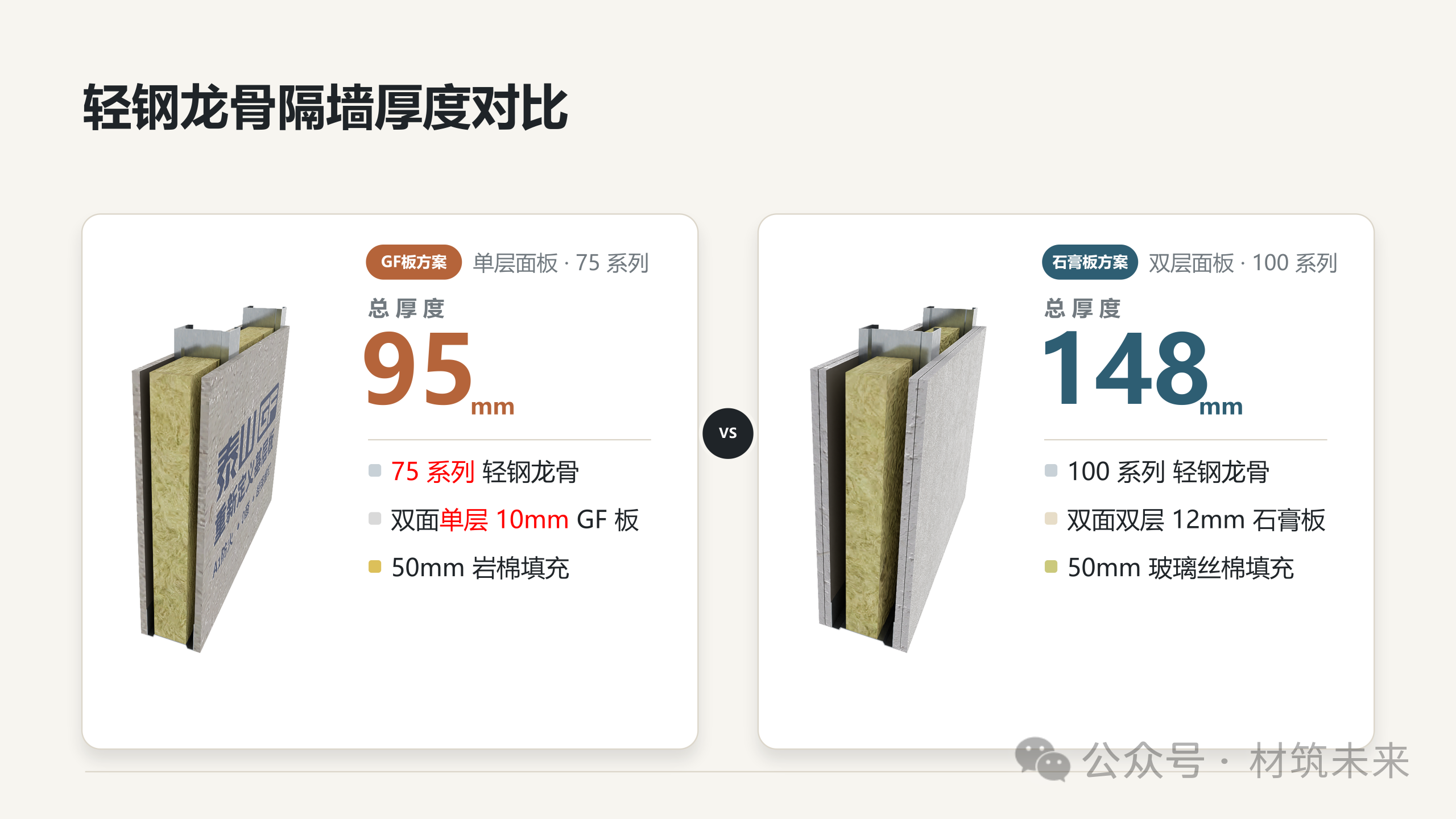 888u集团(中国)有限公司