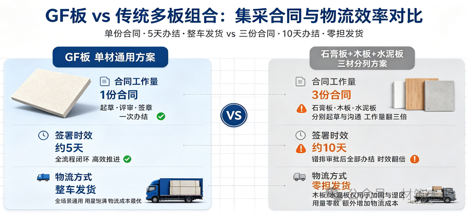 888u集团(中国)有限公司