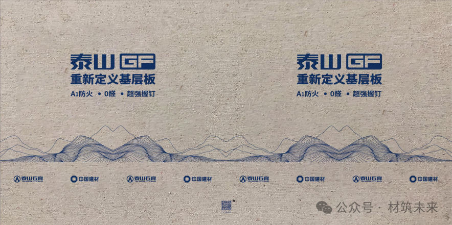 image-20261031101433-28 888u集团(中国)有限公司