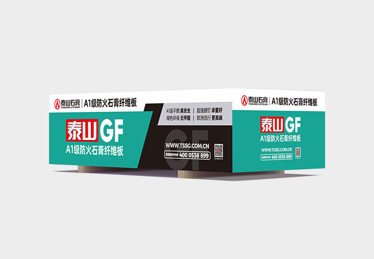 888u集团(中国)有限公司
