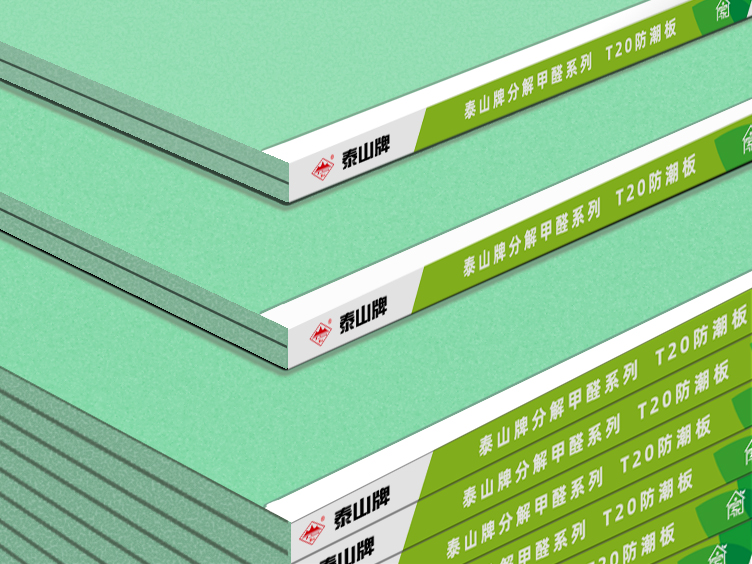 888u集团(中国)有限公司