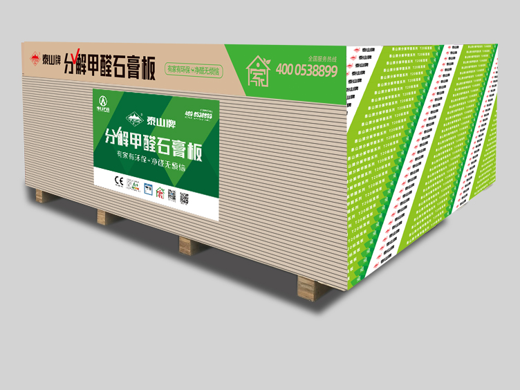888u集团(中国)有限公司