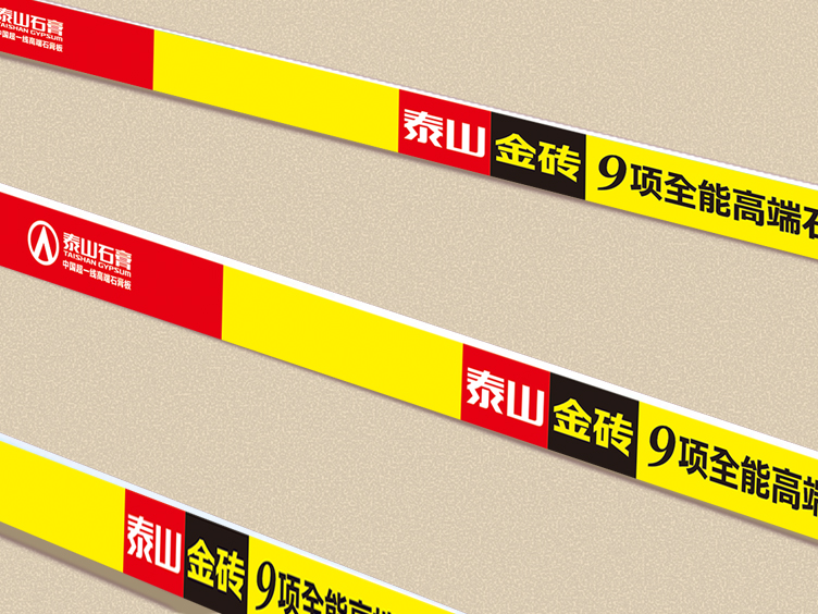 888u集团(中国)有限公司