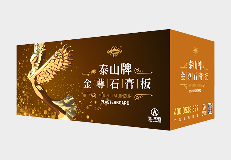 888u集团(中国)有限公司