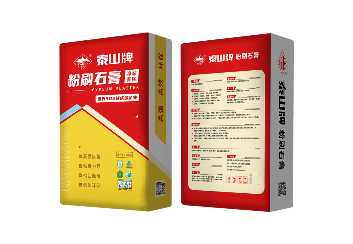 888u集团(中国)有限公司